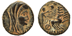 Divus Constantine I, died 337. Follis (bronze, 1.72 g, 14 mm), Antioch. DV CONSTANTINVS P T AVGG Veiled head of Divus Constantine I to right. Rev. Div...