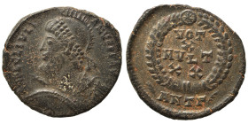 Julian II Apostata, 361-363. Follis (bronze, 3.01 g, 19 mm), Antioch. D N FL CL IVLIANVS P F AVG Diademed, helmeted and cuirassed bust left, holding s...
