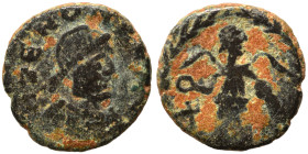 Zeno, 476-491. Nummus (bronze, 0.89 g, 11 mm), Constantinople. Helmeted, draped and cuirassed bust right. Rev. Victory advancing left, holding trophy ...