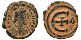 Justinian I, 527-565. Pentanummium (bronze, 1.87 g, 17 mm), Antioch. D N IVSTINIANVS P P AVG Diademed, draped, and cuirassed bust of Justinian I to ri...