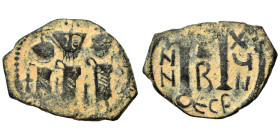 Heraclius, with Martina and Heraclius Constantine, 610-641. Follis (bronze, 5.44 g, 26 mm), Cyprus mint. Martina, Heraclius, and Heraclius Constantine...