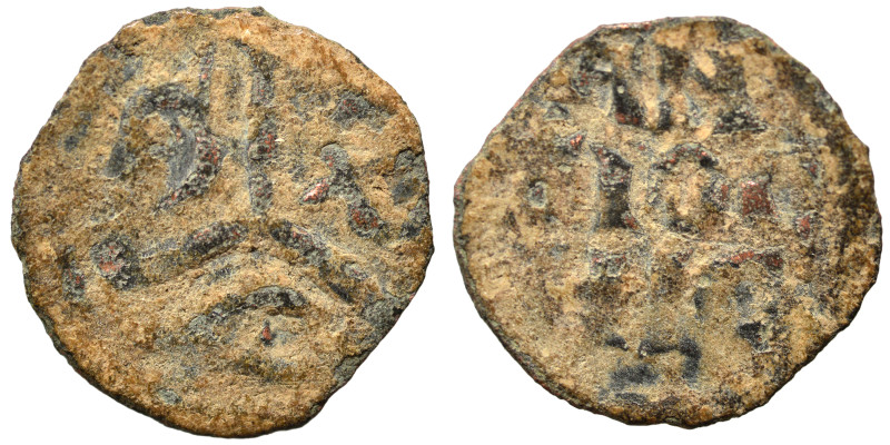 CRUSADERS. Principality of Antioch. Raymond of Poitiers, 1136-1149. Follis (bron...