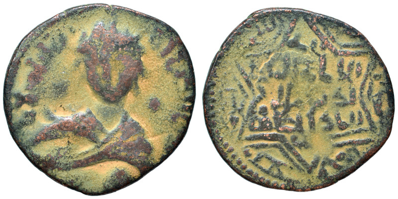 Anatolia & al-Jazira (Post-Seljuk). Artuqids (Mardin). Ae (bronze, 10.27 g, 29 m...