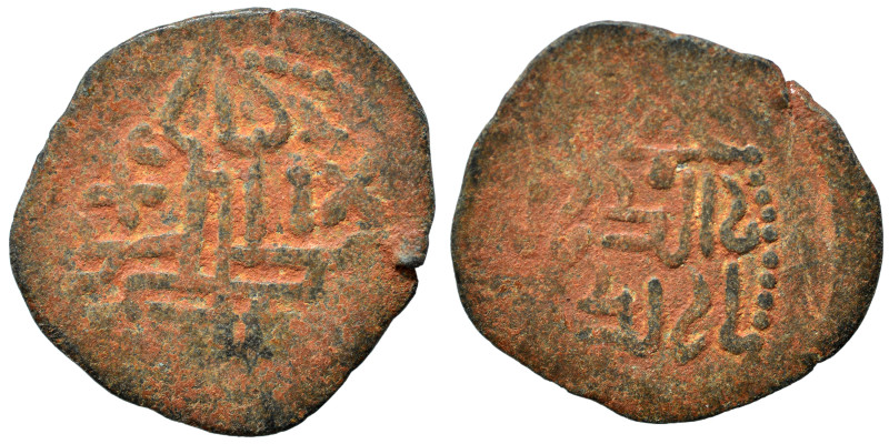 MENKUJAKIDS. Sulayman b. Ishaq, 1181. Fals (bronze, 1.72 g, 19 mm). Islamic lege...