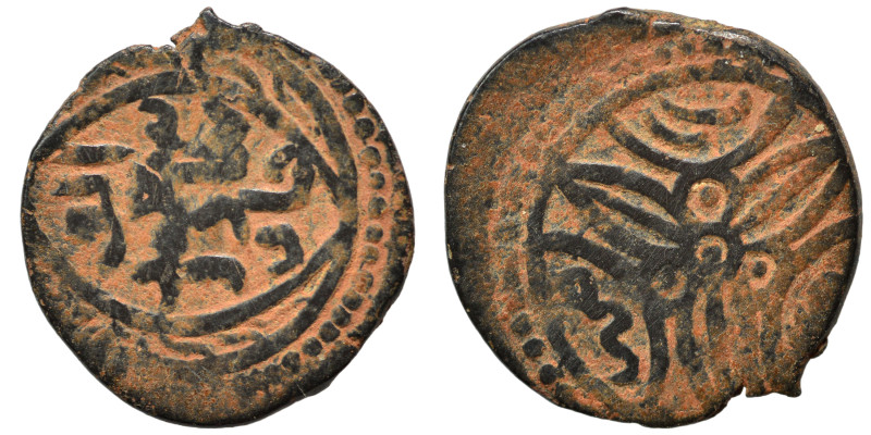 Islamic. Ae (bronze, 1.55 g, 14 mm). Nearly very fine.