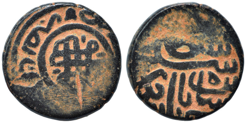 Islamic. Ae (bronze, 3.14 g, 16 mm). Nearly very fine.