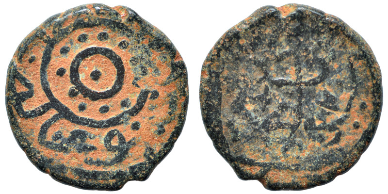 Islamic. Ae (bronze, 2.95 g, 16 mm). Nearly very fine.