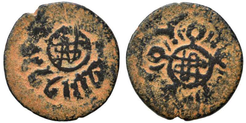 Islamic. Ae (bronze, 1.84 g, 16 mm). Nearly very fine.