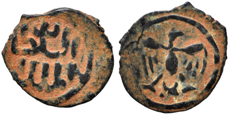 Islamic. Ae (bronze, 0.77 g, 14 mm). Nearly very fine.