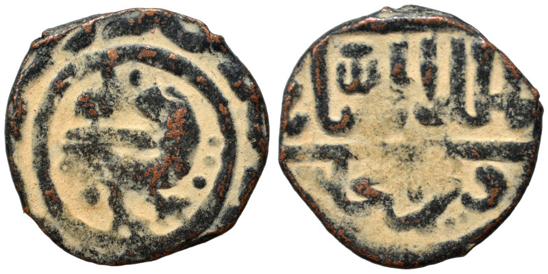 Islamic. Ae (bronze, 2.49 g, 19 mm). Nearly very fine.