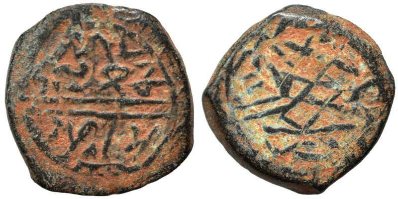 Islamic. Ae (bronze, 3.14 g, 17 mm). Nearly very fine.