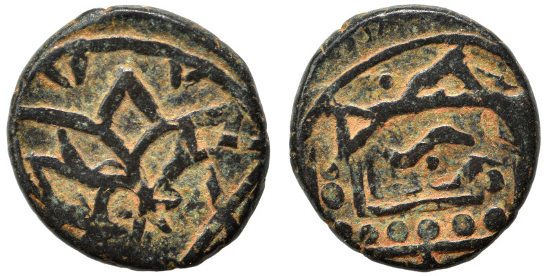 Islamic. Ae (bronze, 2.04 g, 13 mm). Nearly very fine.