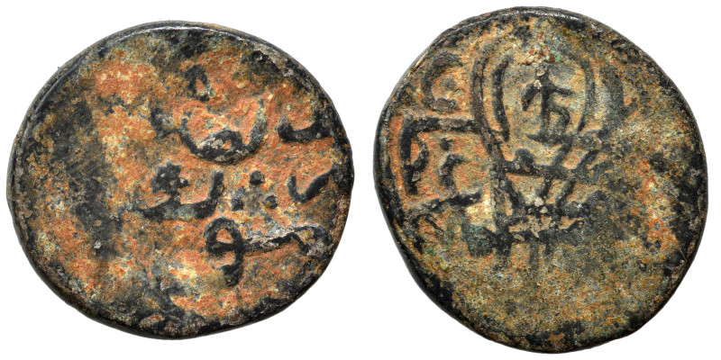 Islamic. Ae (bronze, 2.01 g, 14 mm). Nearly very fine.