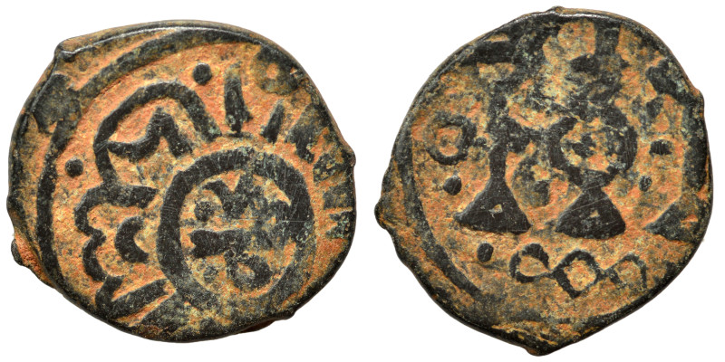 Islamic. Ae (bronze, 2.01 g, 16 mm). Nearly very fine.