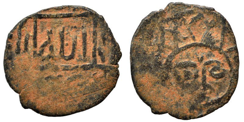 Islamic. Ae (bronze, 1.02 g, 17 mm). Nearly very fine.