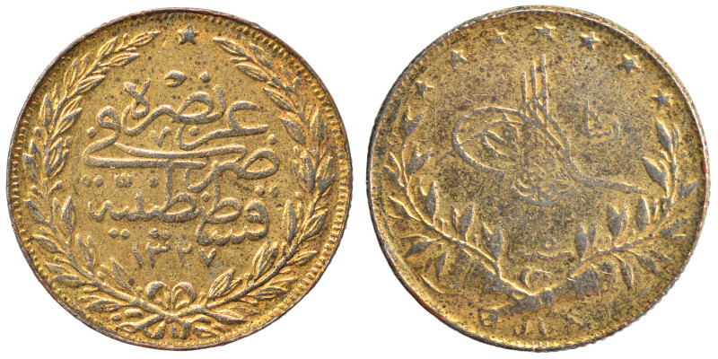 Islamic. (nickel, 5.32 g, 22 mm). Nearly very fine.