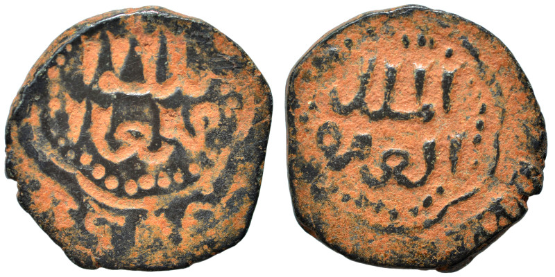 Islamic. Ae (bronze, 3.47 g, 20 mm). Nearly very fine.