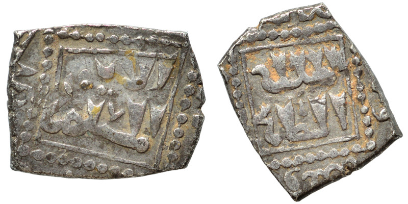 Islamic. Ar (silver, 1.41 g, 14 mm). Nearly very fine.