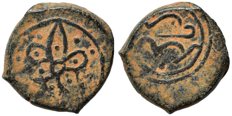 Islamic. Ae (bronze, 3.80 g, 16 mm). Nearly very fine.