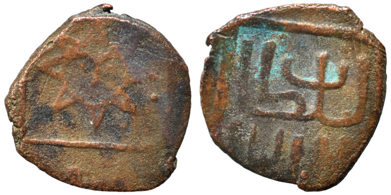 Islamic. Ae (bronze, 1.29 g, 15 mm). Nearly very fine.