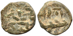 Greek-Roman. Tesserae (lead, 2.45 g, 13 mm). Nearly very fine.