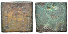 Byzantine weight (bronze, 52.08 g, 31x30 mm). Very fine.