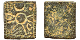 Byzantine weight (bronze, 4.22 g, 12x10 mm). Very fine.