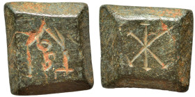 Byzantine weight (bronze, 4.18 g, 12x11 mm). Very fine.
