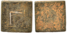 Byzantine weight (bronze, 3.40 g, 12x12 mm). Very fine.