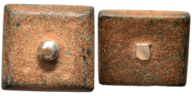 Uncertain. Weight (bronze, 4.29 g, 13x12 mm). Very fine.