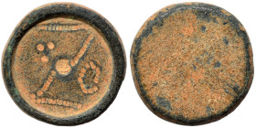 Byzantine weight (bronze, 4.36 g, 14 mm). Very fine.