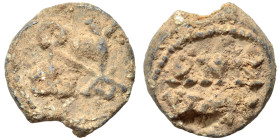 Byzantine seal (lead, 7.87 g, 18 mm). Nearly very fine.