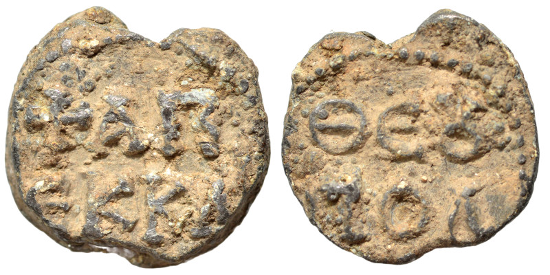 Byzantine seal (lead, 5.60 g, 18 mm). Nearly very fine.