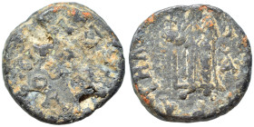 Byzantine seal (lead, 10.94 g, 20 mm). Nearly very fine.
