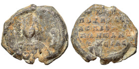Byzantine seal (lead, 14.69 g, 26 mm). Nearly very fine.