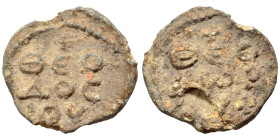 Byzantine seal (lead, 5.91 g, 20 mm). Nearly very fine.