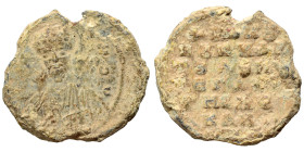 Byzantine seal (lead, 8.97 g, 24 mm). Nearly very fine.