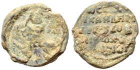 Byzantine seal (lead, 15.81 g, 24 mm). Nearly very fine.