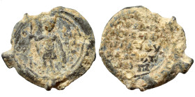 Byzantine seal (lead, 6.58 g, 21 mm). Nearly very fine.