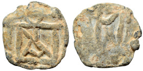 Byzantine seal (lead, 11.46 g, 24 mm). Nearly very fine.