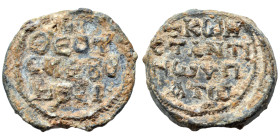 Byzantine seal (lead, 14.15 g, 26 mm). Nearly very fine.