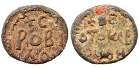Byzantine seal (lead, 10.51 g, 20 mm). Nearly very fine.