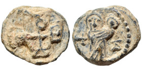 Byzantine seal (lead, 6.41 g, 18 mm). Nearly very fine.