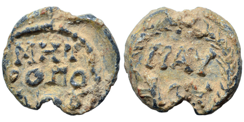 Byzantine seal (lead, 6.02 g, 18 mm). Nearly very fine.