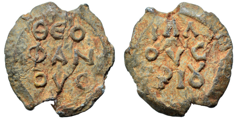 Byzantine seal (lead, 7.70 g, 20 mm). Nearly very fine.