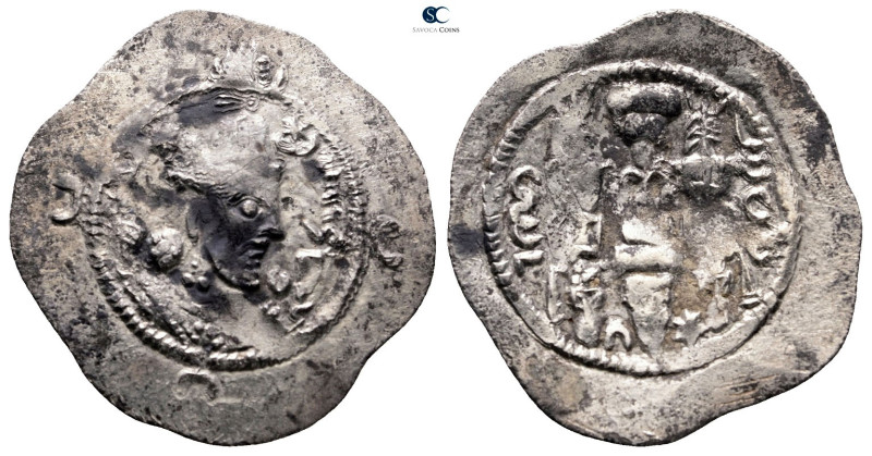 Sasanian Kingdom. Khusro I AD 531-579. 
Drachm AR

 mm, 3,83 g



Very Fi...