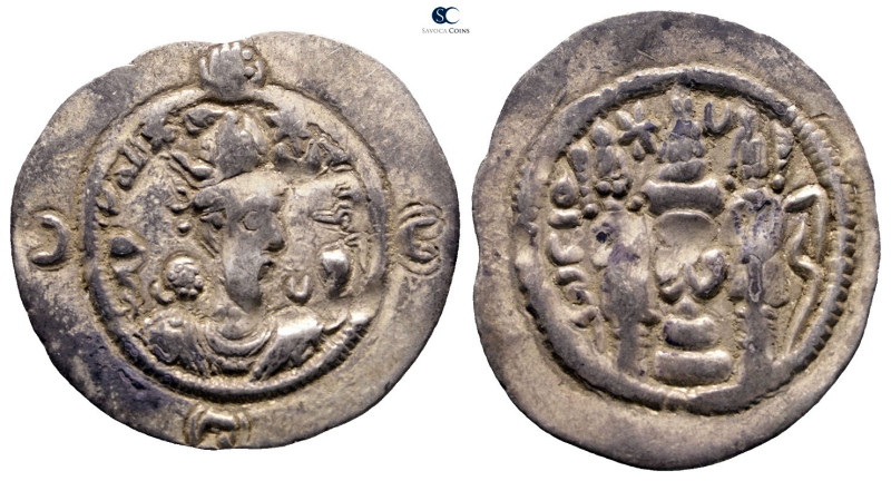 Sasanian Kingdom. Khusro I AD 531-579. 
Drachm AR

 mm, 4,02 g



Very Fi...