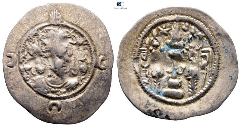 Sasanian Kingdom. Khusro I AD 531-579. 
Drachm AR

 mm, 4,07 g



Very Fi...