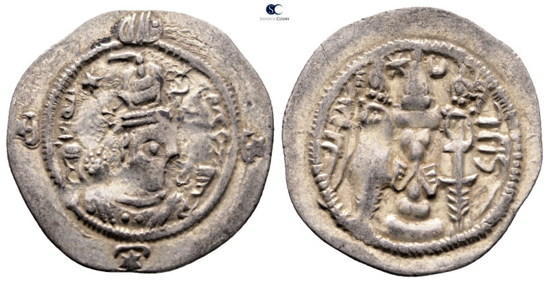 Sasanian Kingdom. Hormizd IV AD 579-590. 
Drachm AR

 mm, 4,11 g



Very ...