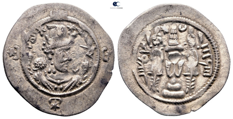 Sasanian Kingdom. Hormizd IV AD 579-590. 
Drachm AR

 mm, 4,14 g



Very ...